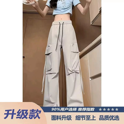 Windproof and waterproof assault pants - TrendyShopy