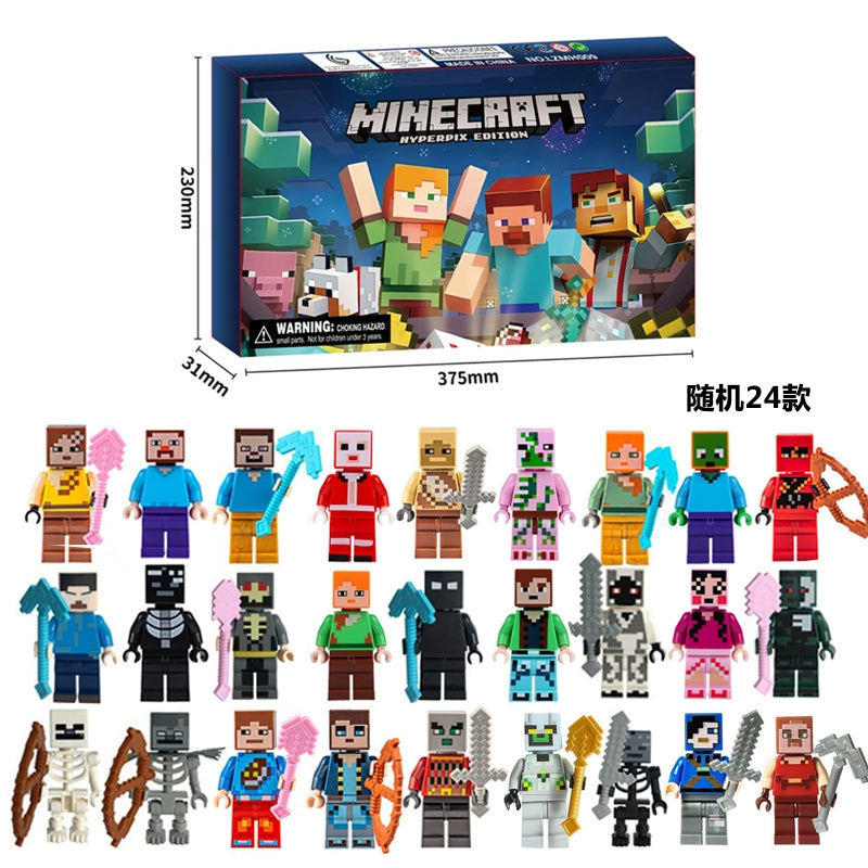 Minecraft Blind Box