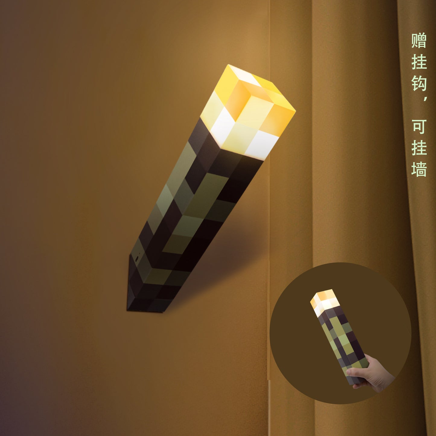 Minecraft PixelCraft Night Light