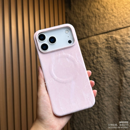 iPhone 17 mobile phone case ultra-thin and light - TrendyShopy