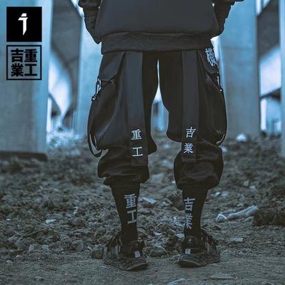 Jiye black angel men's large pocket techwear pants - TrendyShopy
