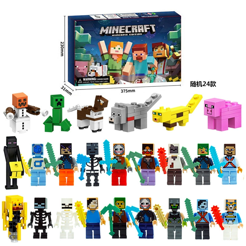 Minecraft Blind Box