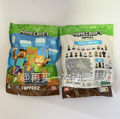 Minecraft Mistry Box