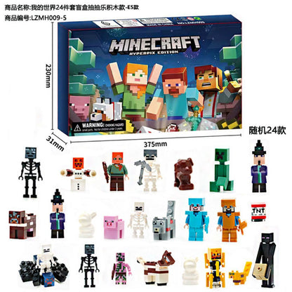 Minecraft Blind Box