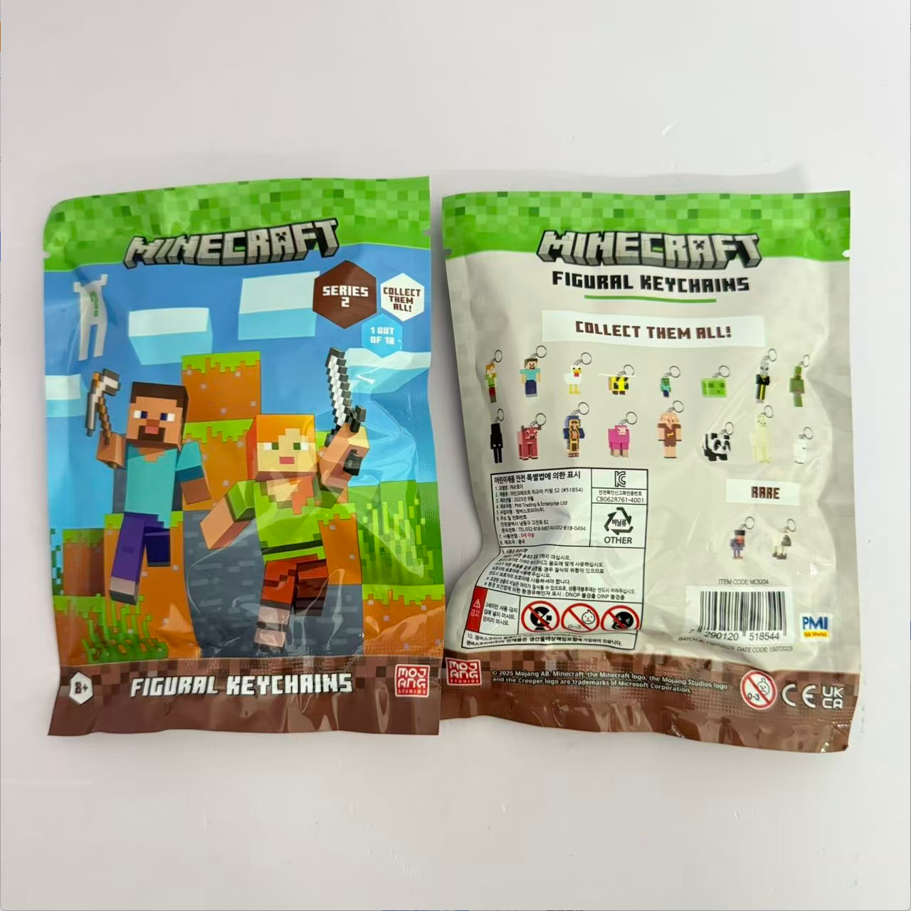 Minecraft Mistry Box