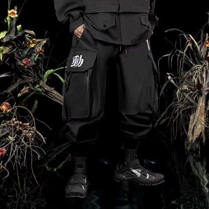 Jiye black angel men's large pocket techwear pants - TrendyShopy