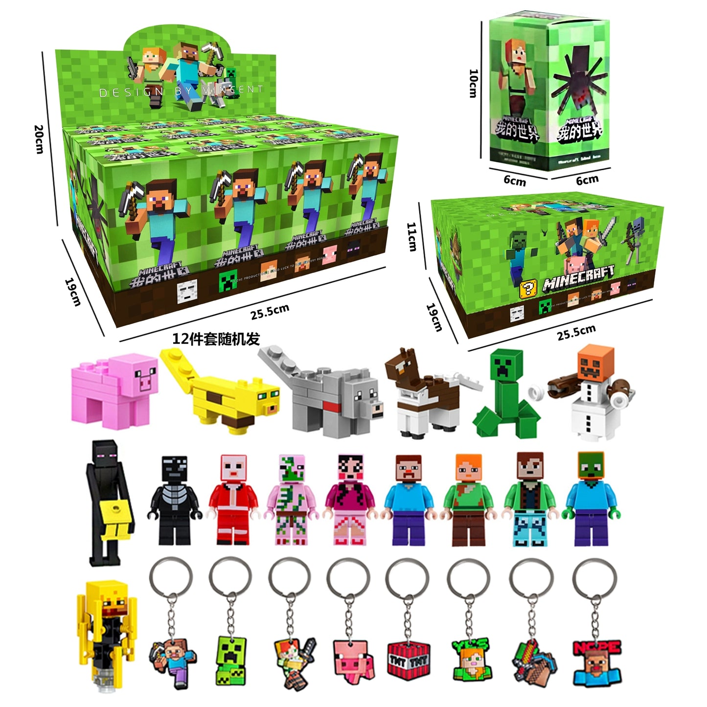 Minecraft Blind Box
