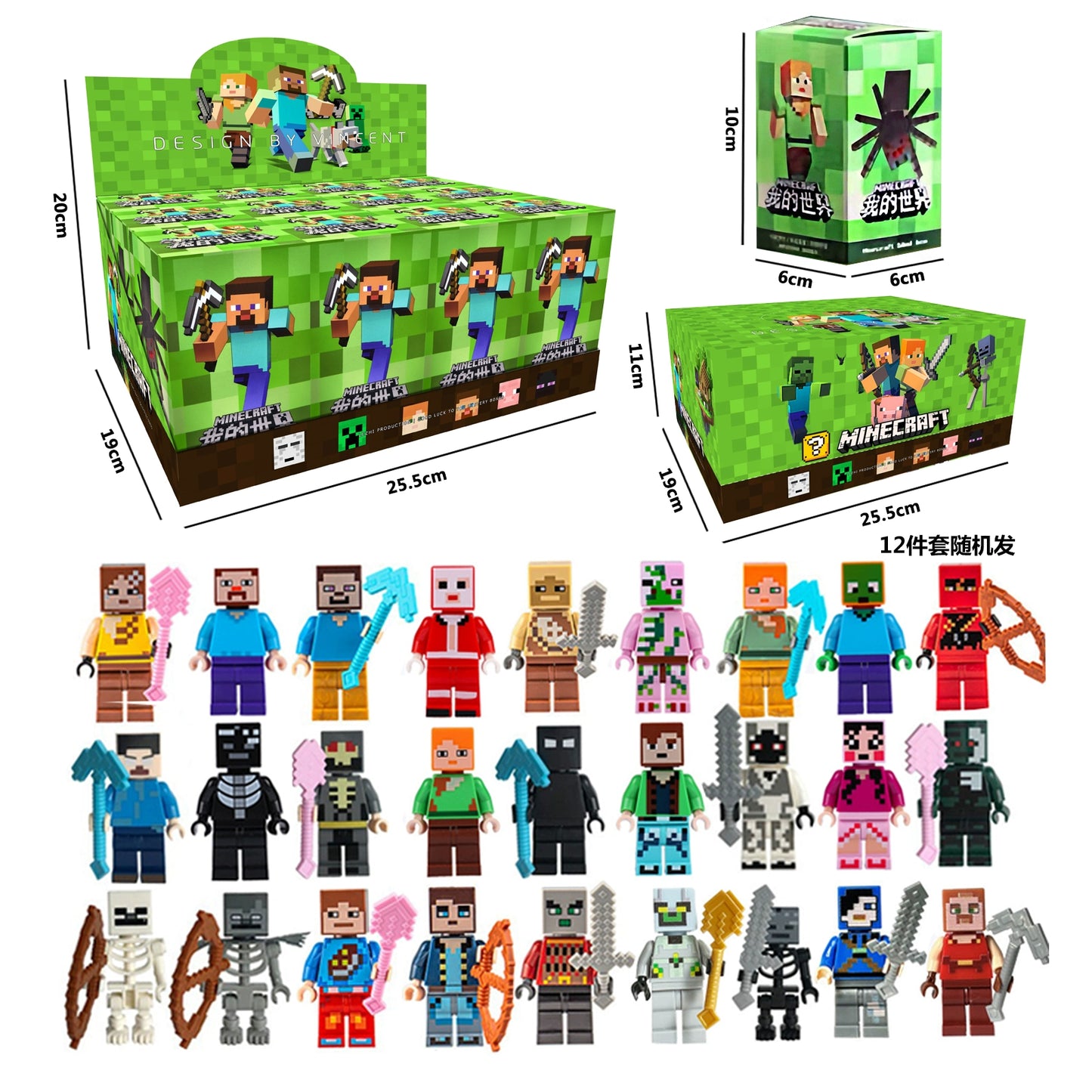 Minecraft Blind Box