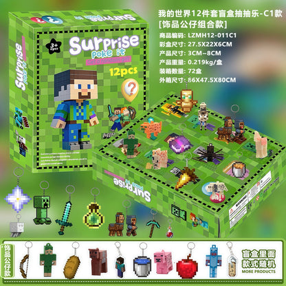 Minecraft Blind Box
