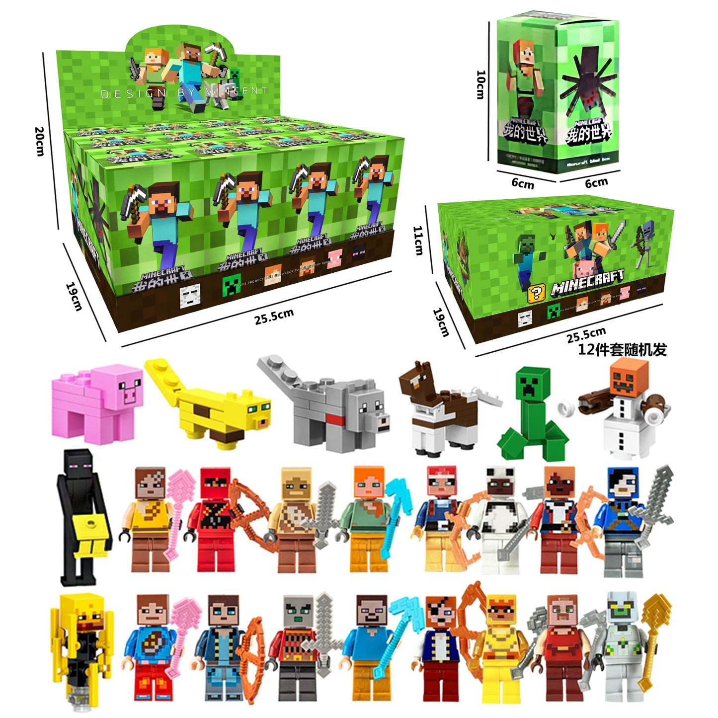 Minecraft Blind Box