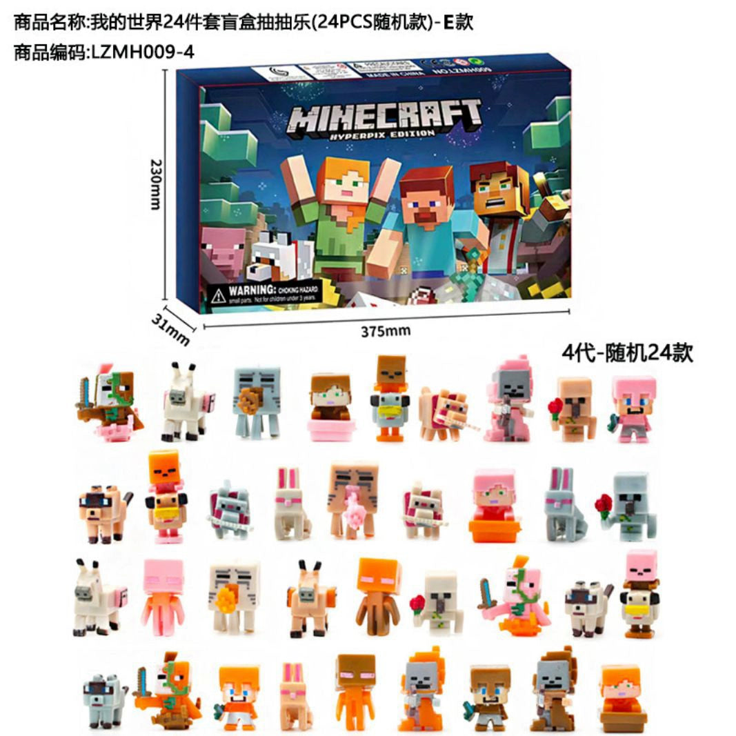 Minecraft Blind Box
