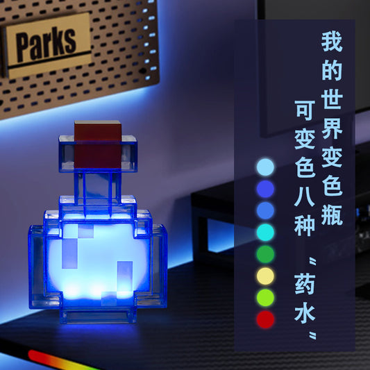 Minecraft PixelCraft Night Light