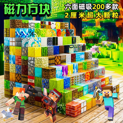 Minecraft Magnetic World Cubes