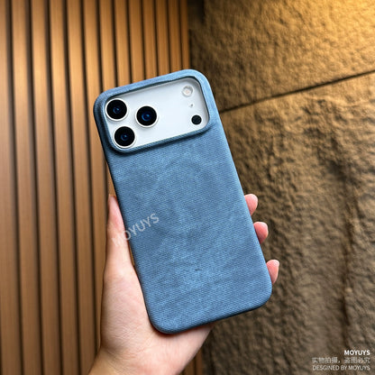 iPhone 17 mobile phone case ultra-thin and light - TrendyShopy