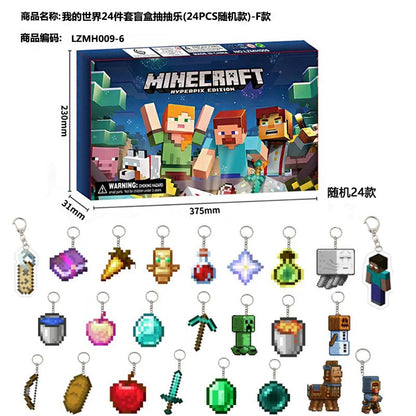 Minecraft Blind Box